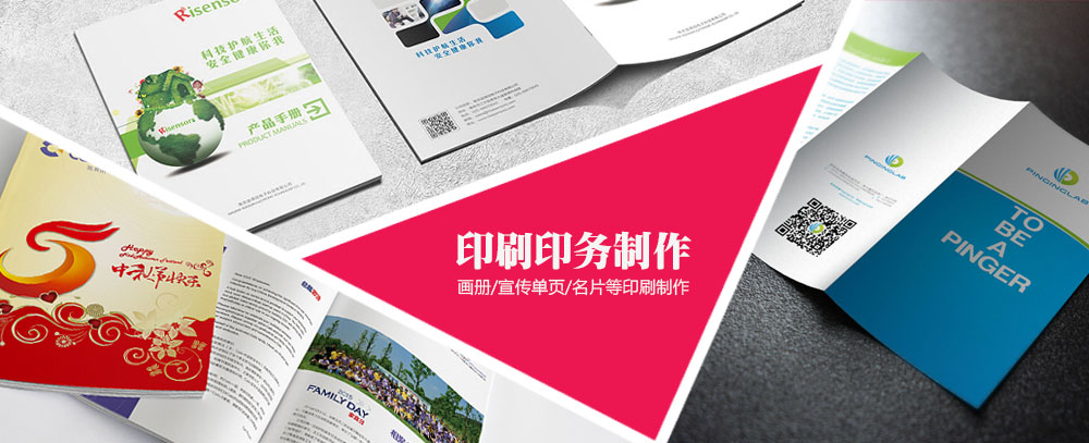 艹逼免费网站